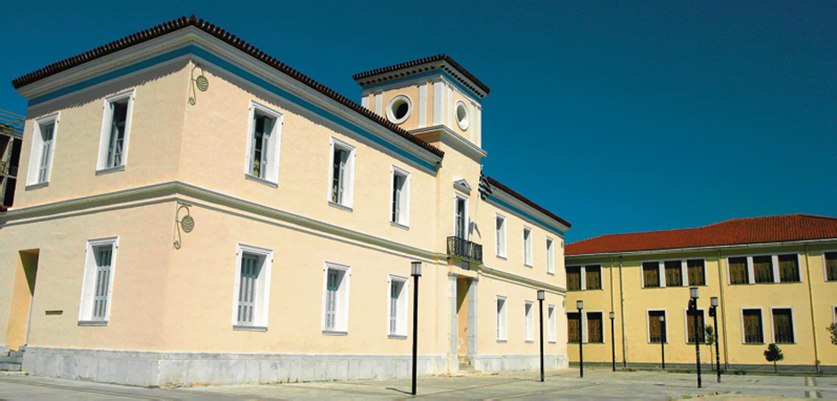 DimarhioGithio